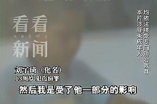 津媒：朴韬宇、常飞亚不再与津门虎队续约，陈世豪在球队试训