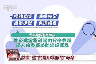 记者：西汉姆仍在与库杜斯磋商个人条款，尚未与阿贾克斯谈判