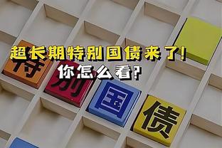 香港马会官方中特网截图0