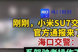 家有一老我猛不猛？韩德君11中9&罚球5中5 得到23分6板